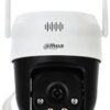 DH-P3AE-PV SPEED DOME